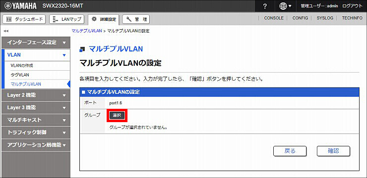 図 説明画像