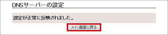 図 説明画像