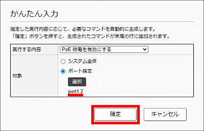 図 説明画像