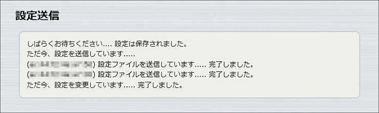 図 説明画像