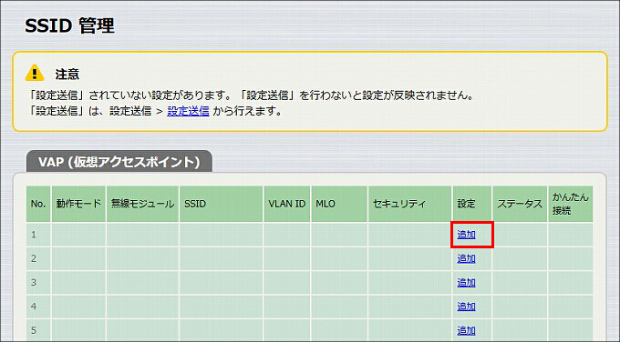 図 説明画像