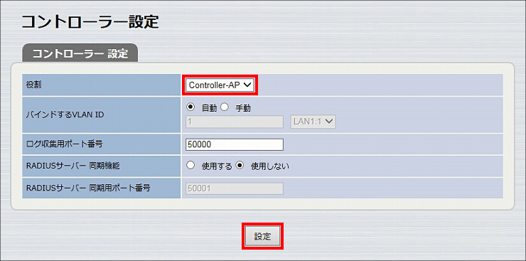 図 説明画像