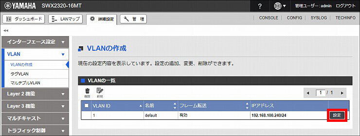図 説明画像