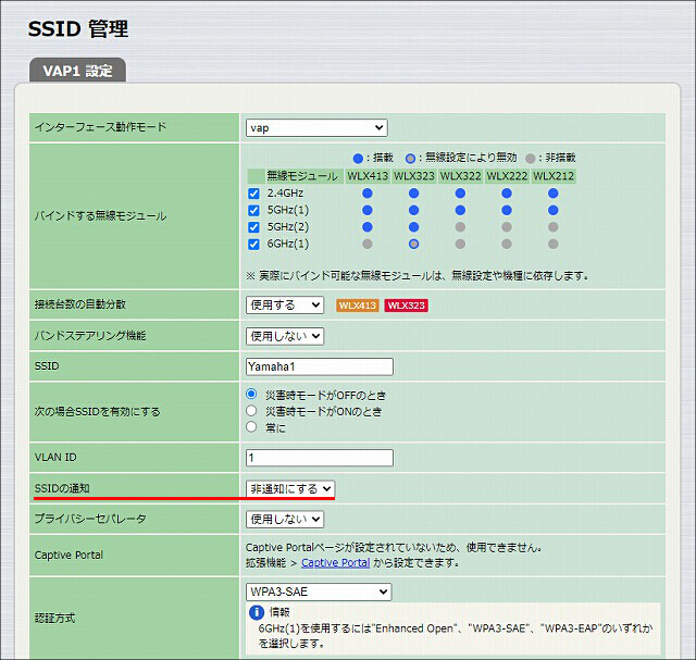 図 説明画像