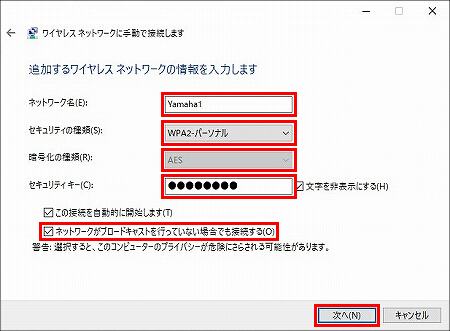 説明画像
