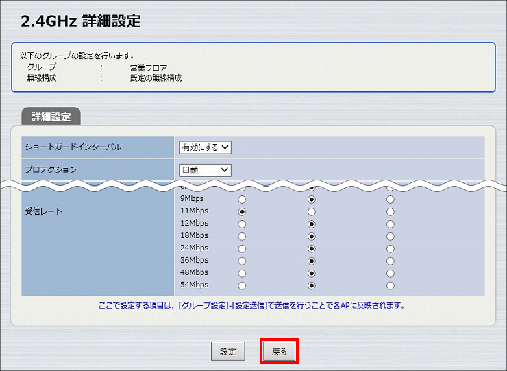 図 説明画像
