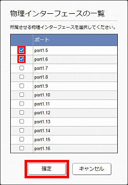 図 説明画像