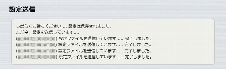 図 説明画像