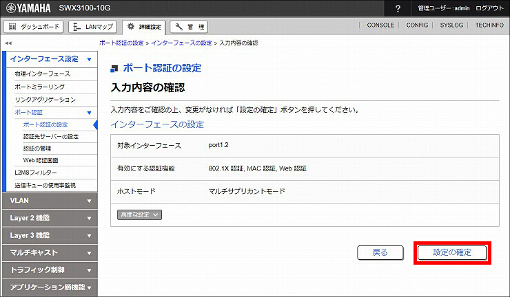 図 説明画像