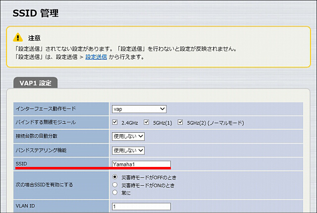 図 説明画像