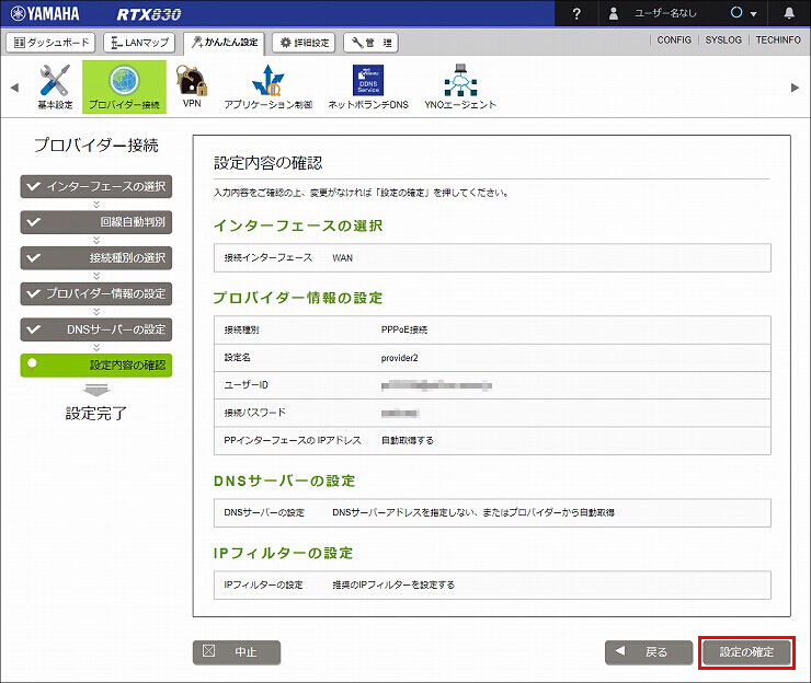 図 説明画像
