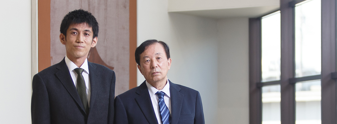 山本学園情報文化専門学校