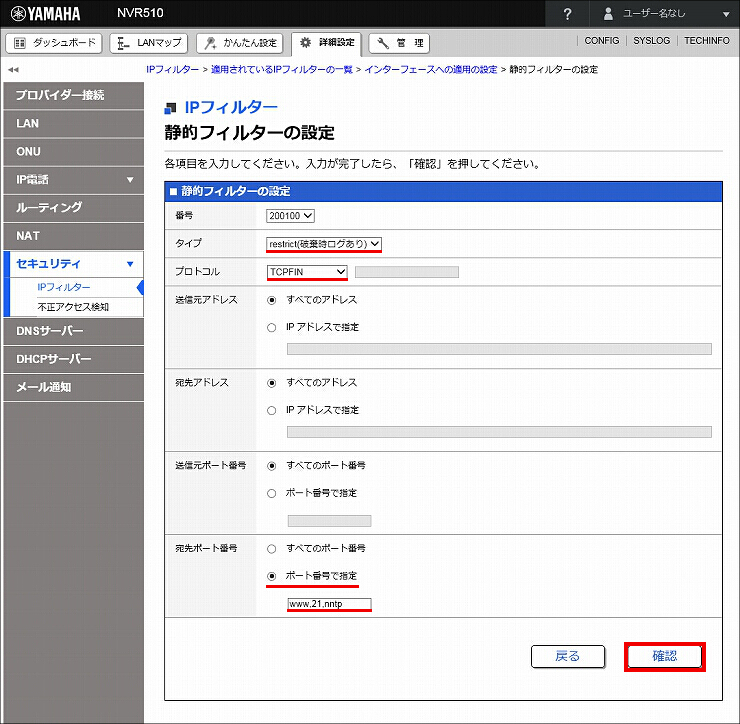 図 説明画像