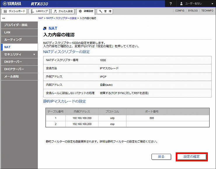 図 説明画像