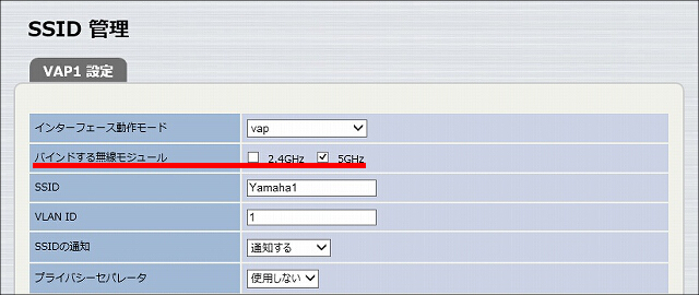 図 説明画像