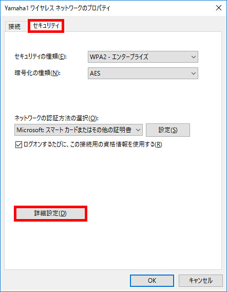 説明画像