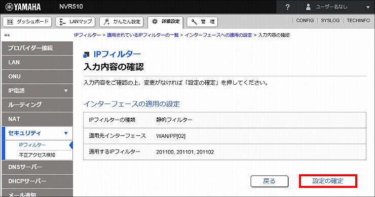 図 説明画像
