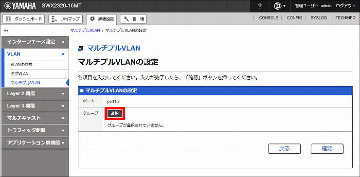 図 説明画像