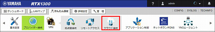 図 説明画像