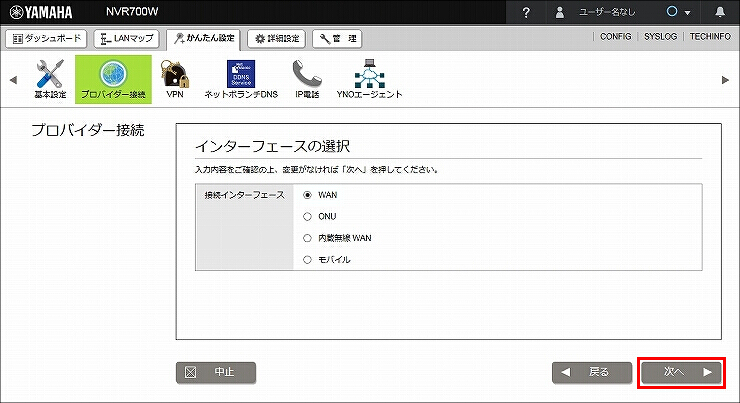 説明画像