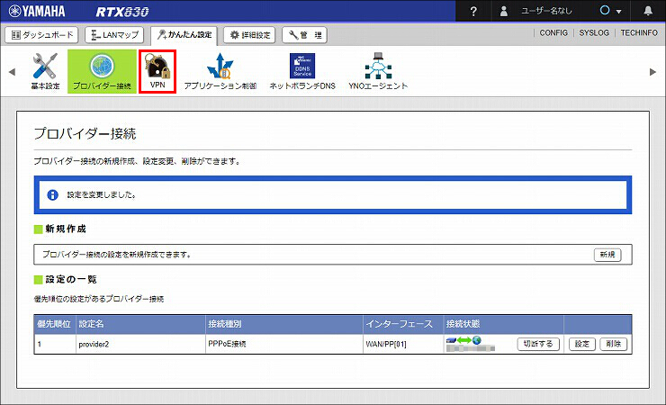 図 説明画像