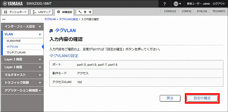 図 説明画像