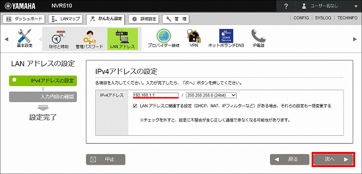 図 説明画像