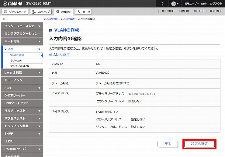 図 説明画像