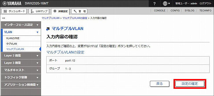 図 説明画像