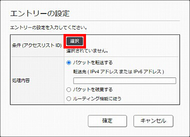 図 説明画像