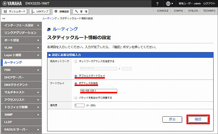 図 説明画像