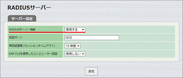 図 説明画像