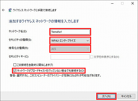 説明画像