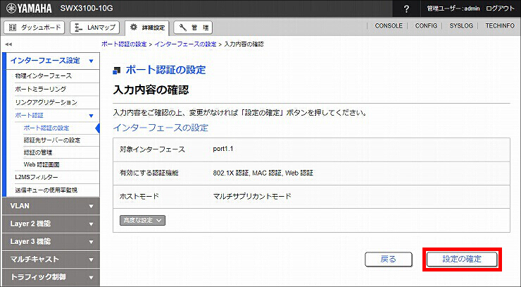 図 説明画像
