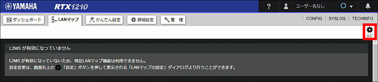 説明画像