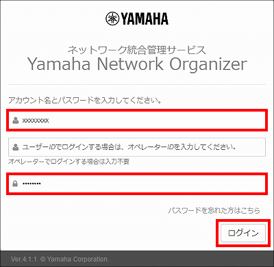 図 説明画像