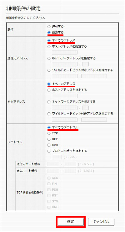 図 説明画像