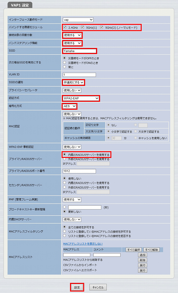 図 説明画像