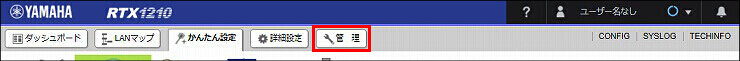 説明画像