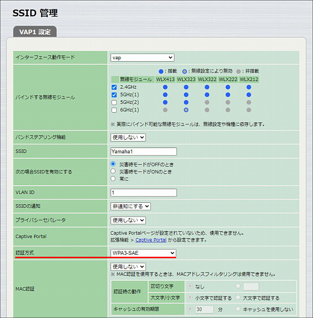 図 説明画像