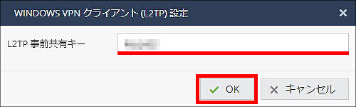 説明画像