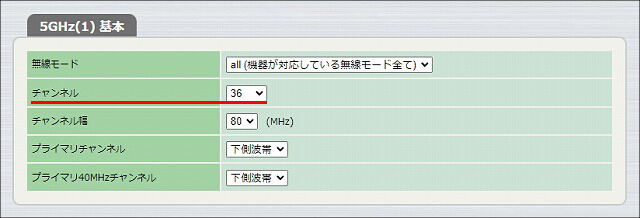 説明画像