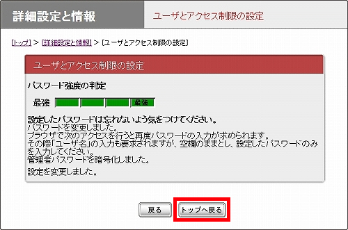 図 説明画像