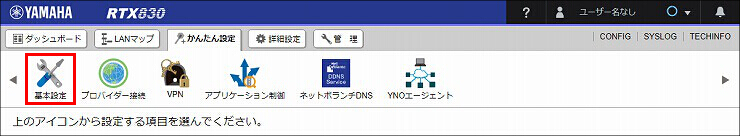 図 説明画像