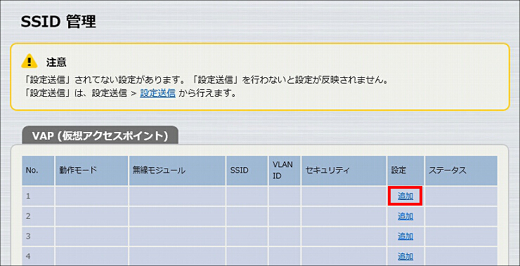 図 説明画像