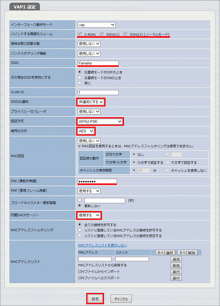 図 説明画像