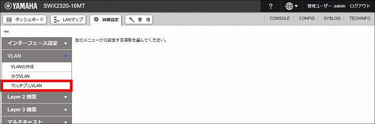 図 説明画像