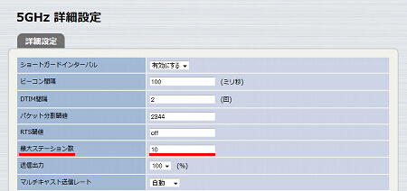 図 説明画像