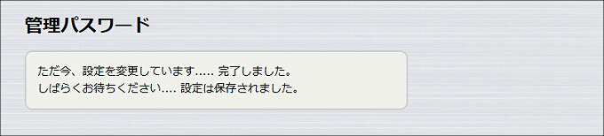 図 説明画像