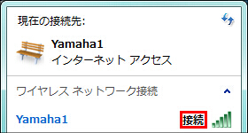 説明画像